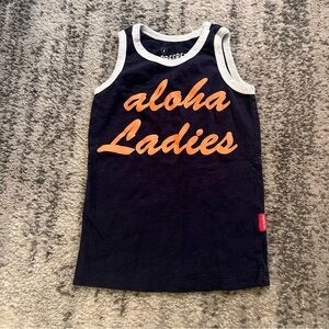 PREFRESH Tank